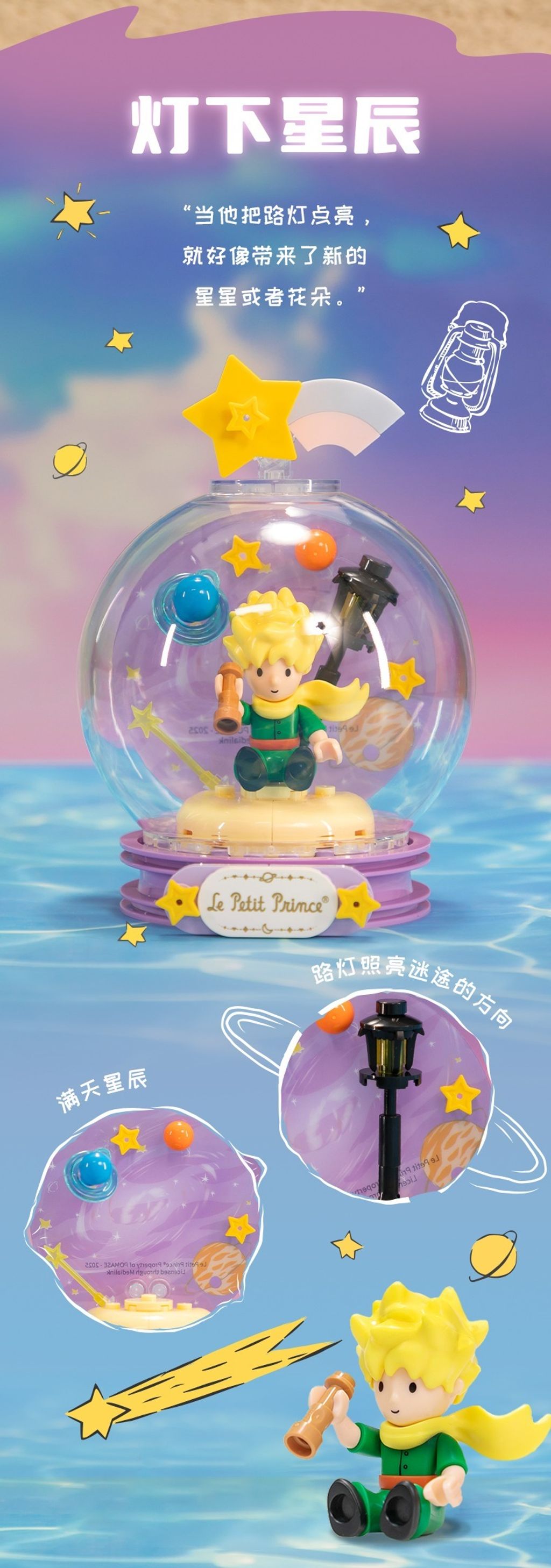 3_O1CN01ndA1L6261JWJGrGcb_!!2211861997601