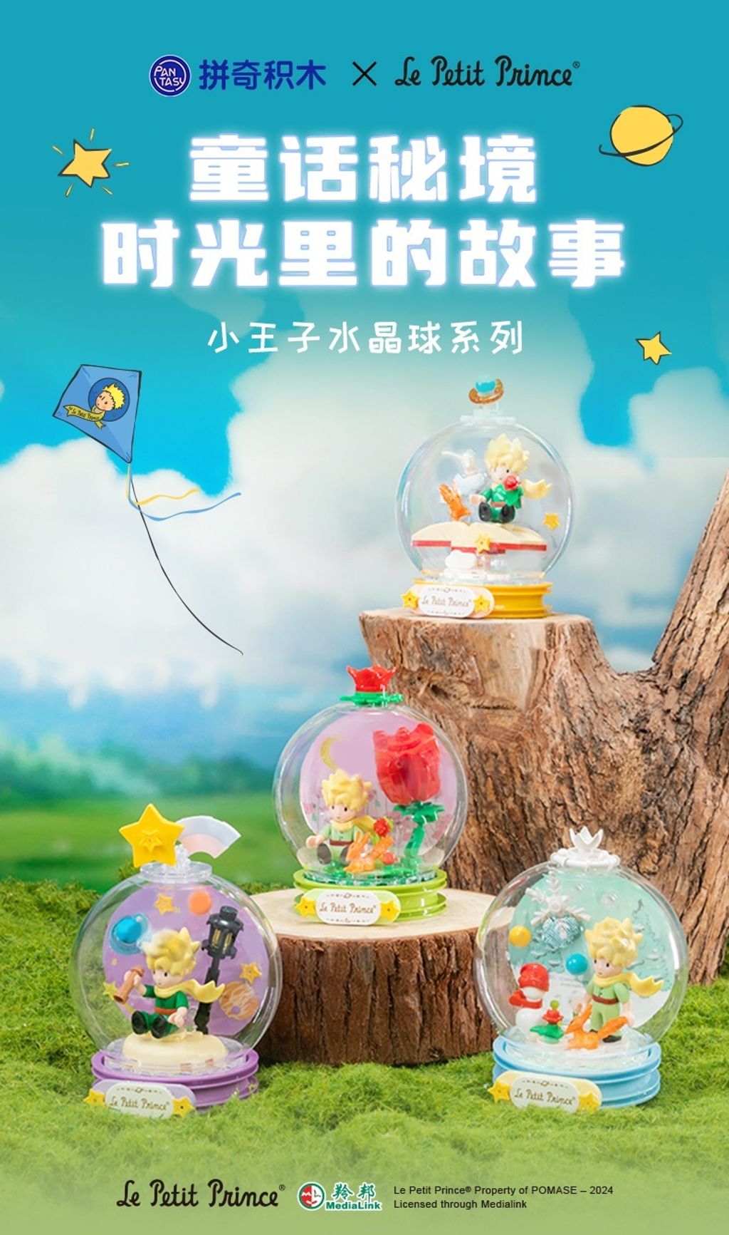 1_O1CN01CWs4qn261JWF3WX72_!!2211861997601