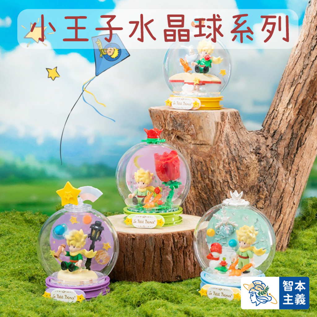 WX20250113-161040@2x