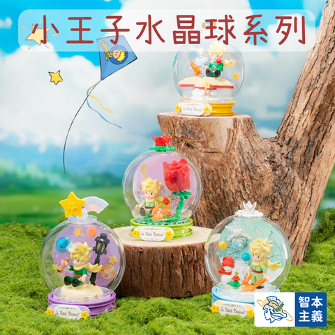 WX20250113-161040@2x