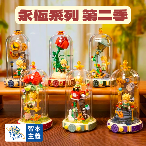 WX20240907-145908@2x