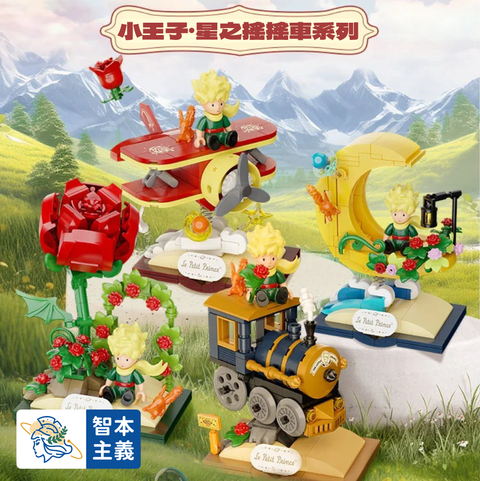 WX20240624-171755@2x