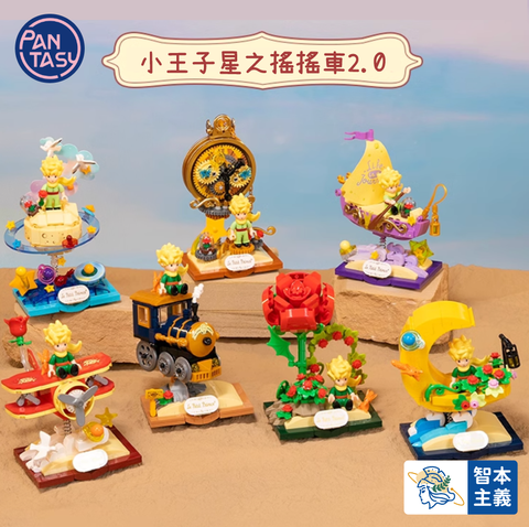 WX20241209-225155@2x