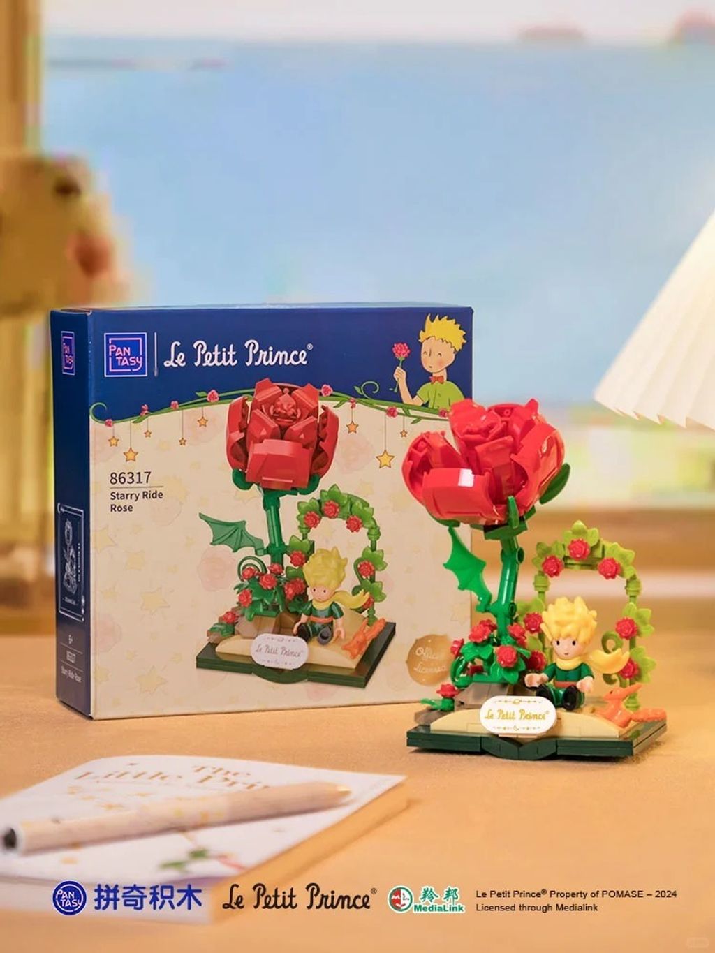 环游奇遇记！小王子·星之摇摇车系列上新~_8_拼奇积木_来自小红书网页版