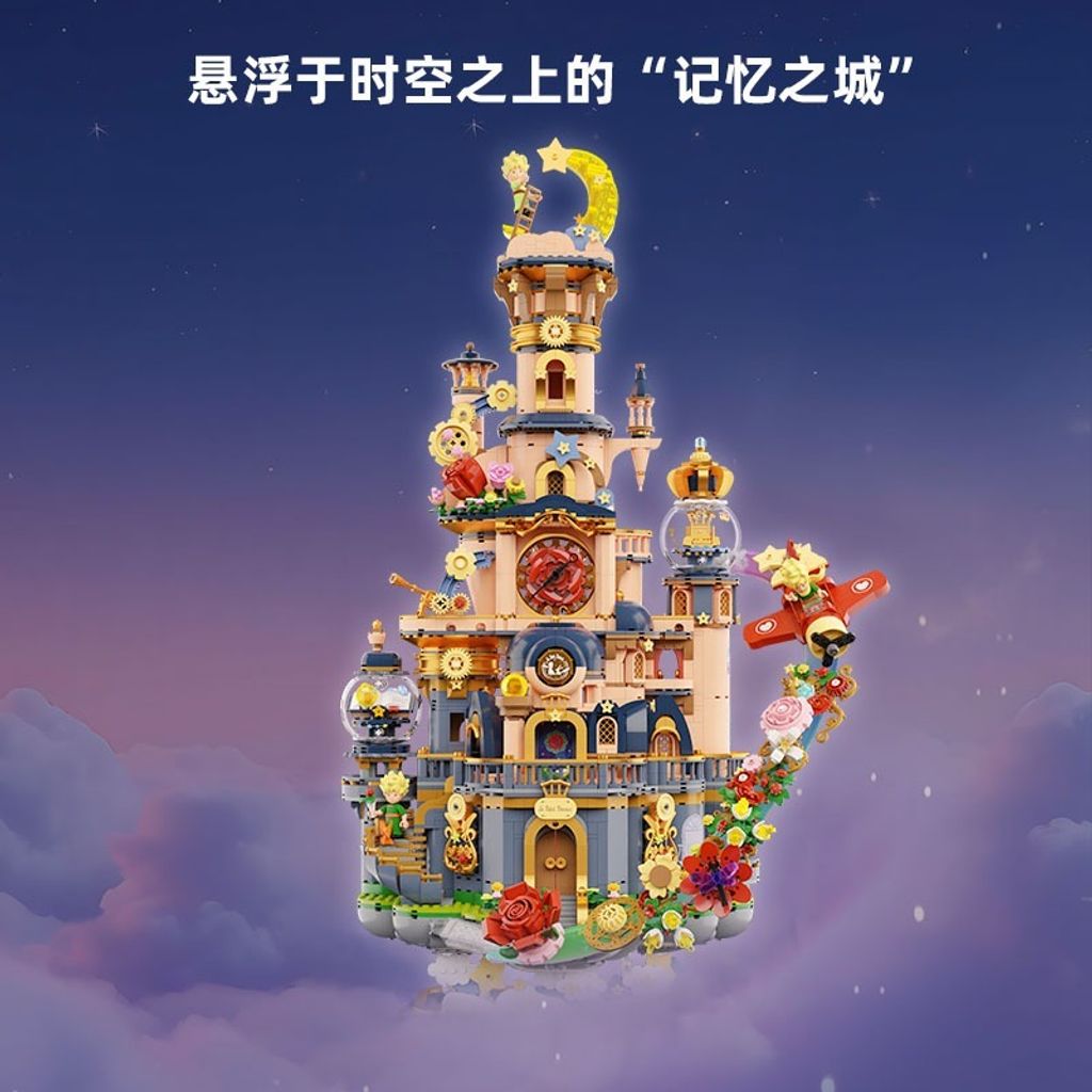 3_O1CN01PyqokW1lCCyU2R55O_!!2216622884782-0-scmitem6000