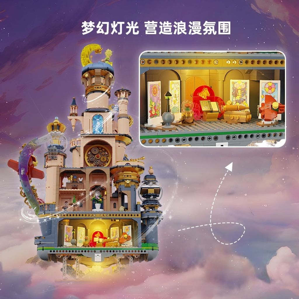 1_O1CN01RKPM6l1lCCySsvFGF_!!2216622884782-0-scmitem6000