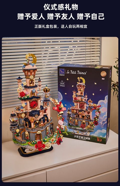 7_O1CN01yZwjfl1lCCyQfdBf2_!!2216622884782-0-scmitem6000