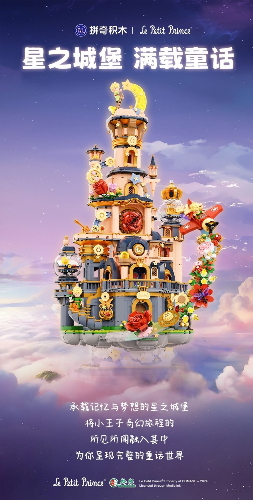 5_O1CN01DVkkPJ1lCCySsxScs_!!2216622884782-0-scmitem6000