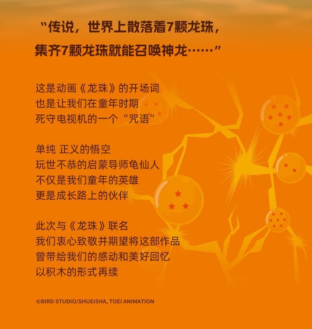 7_O1CN01BUjXoU261JQfASQ4Z_!!2211861997601