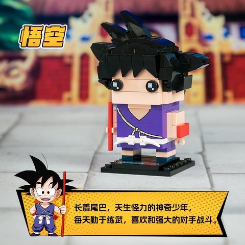 2_O1CN01NuEHj8261JQmwQokS_!!2211861997601