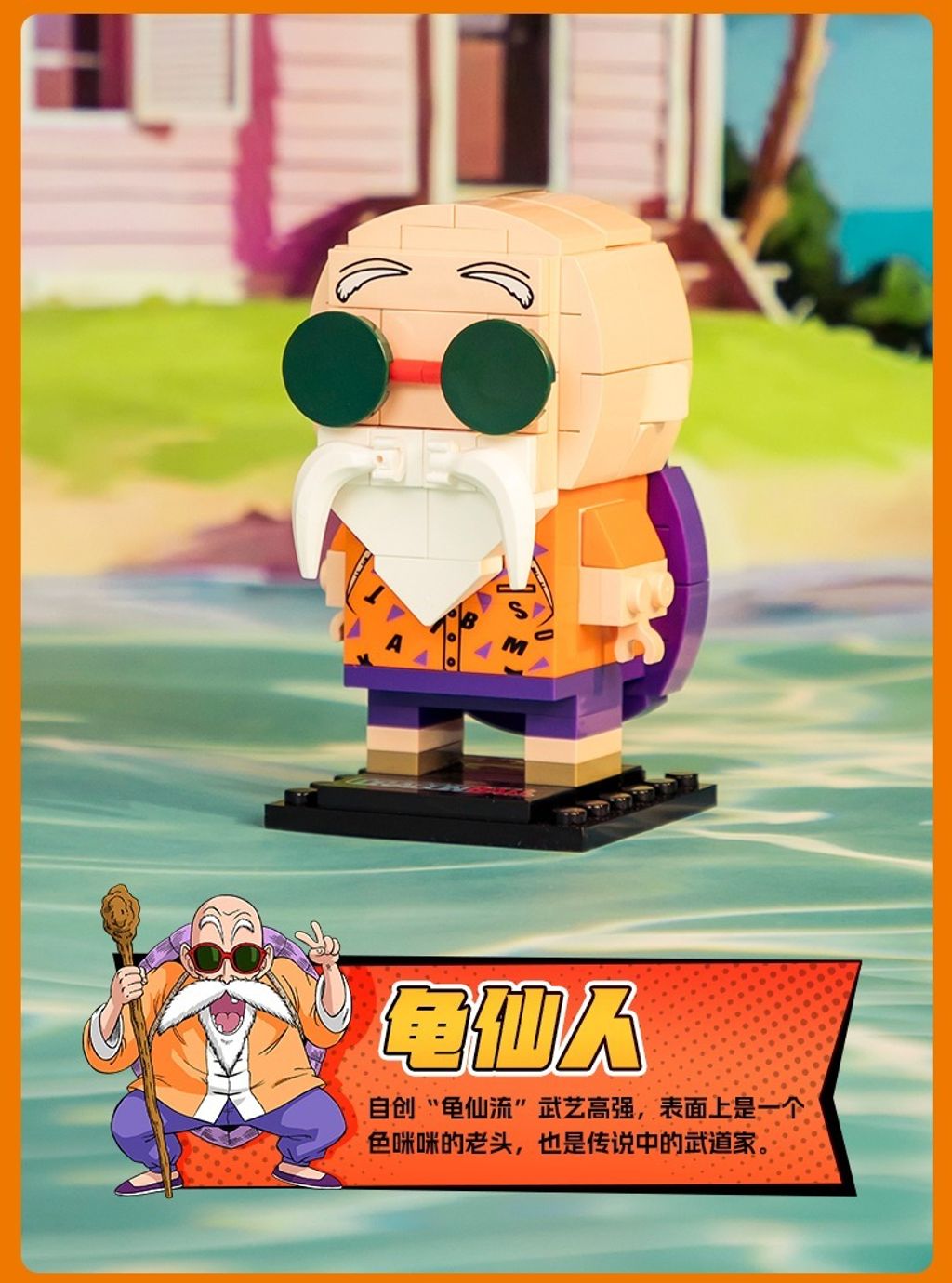 10_O1CN01GuYr7y261JQkeuPg9_!!2211861997601