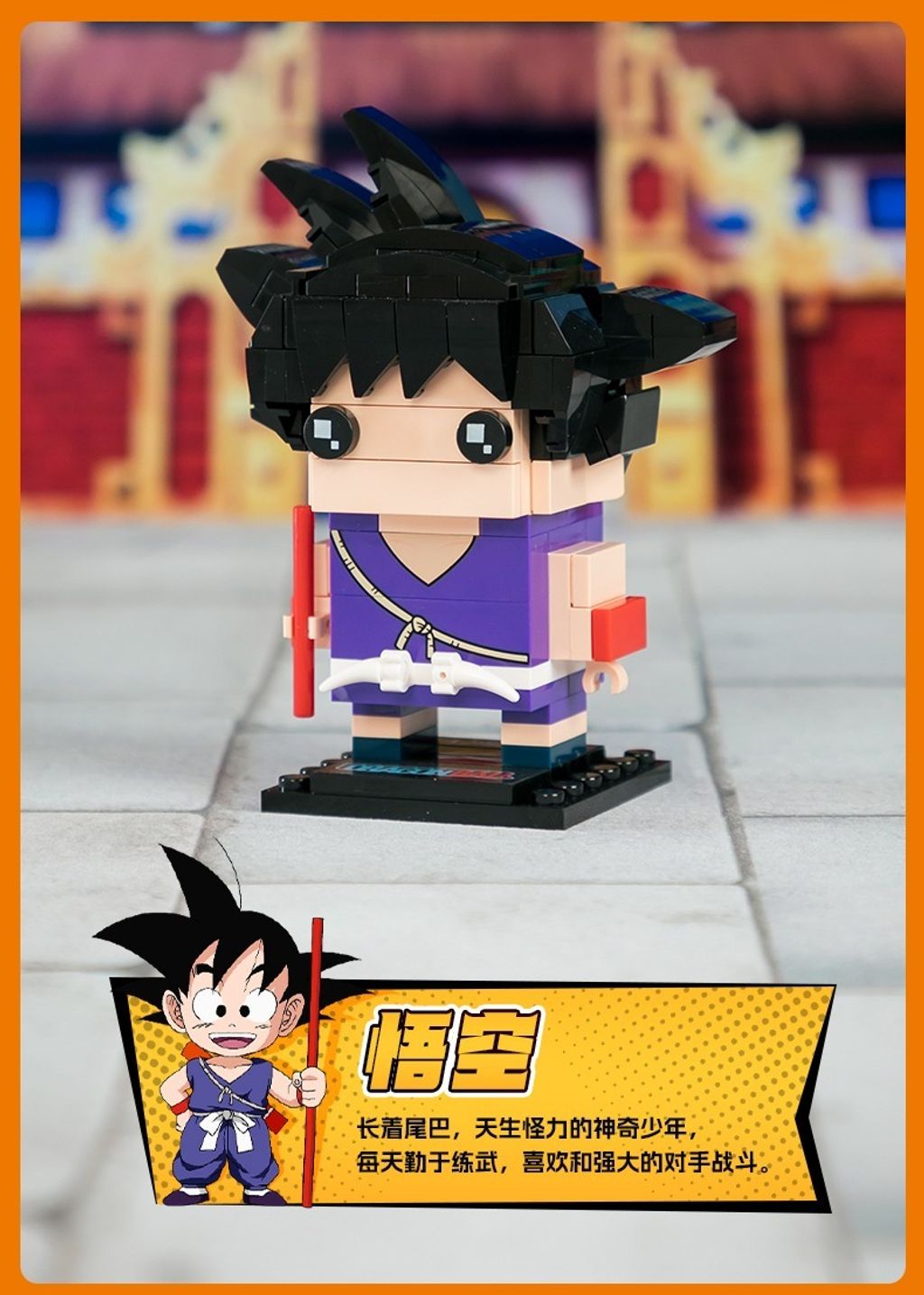 9_O1CN01mhKjxj261JQneY5Ik_!!2211861997601