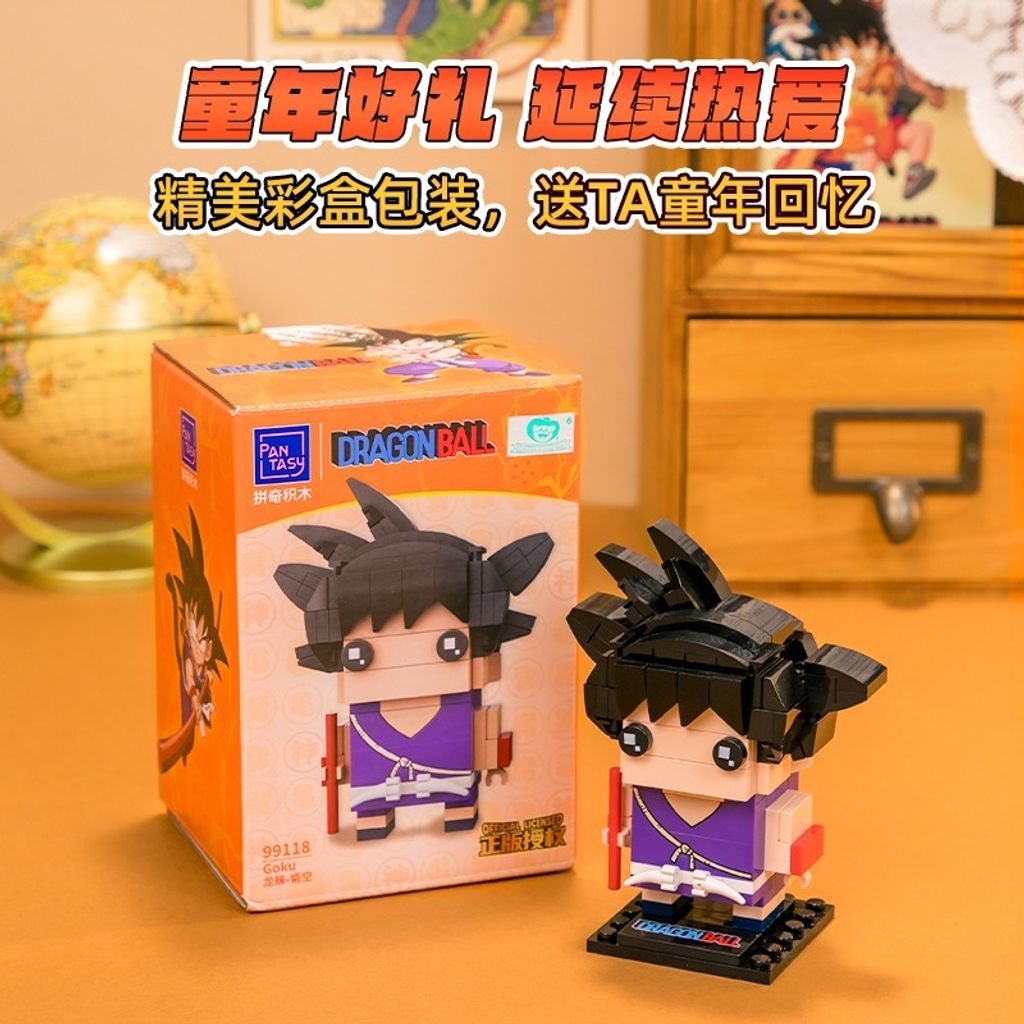 5_O1CN0120dOpP261JQneZIDM_!!2211861997601