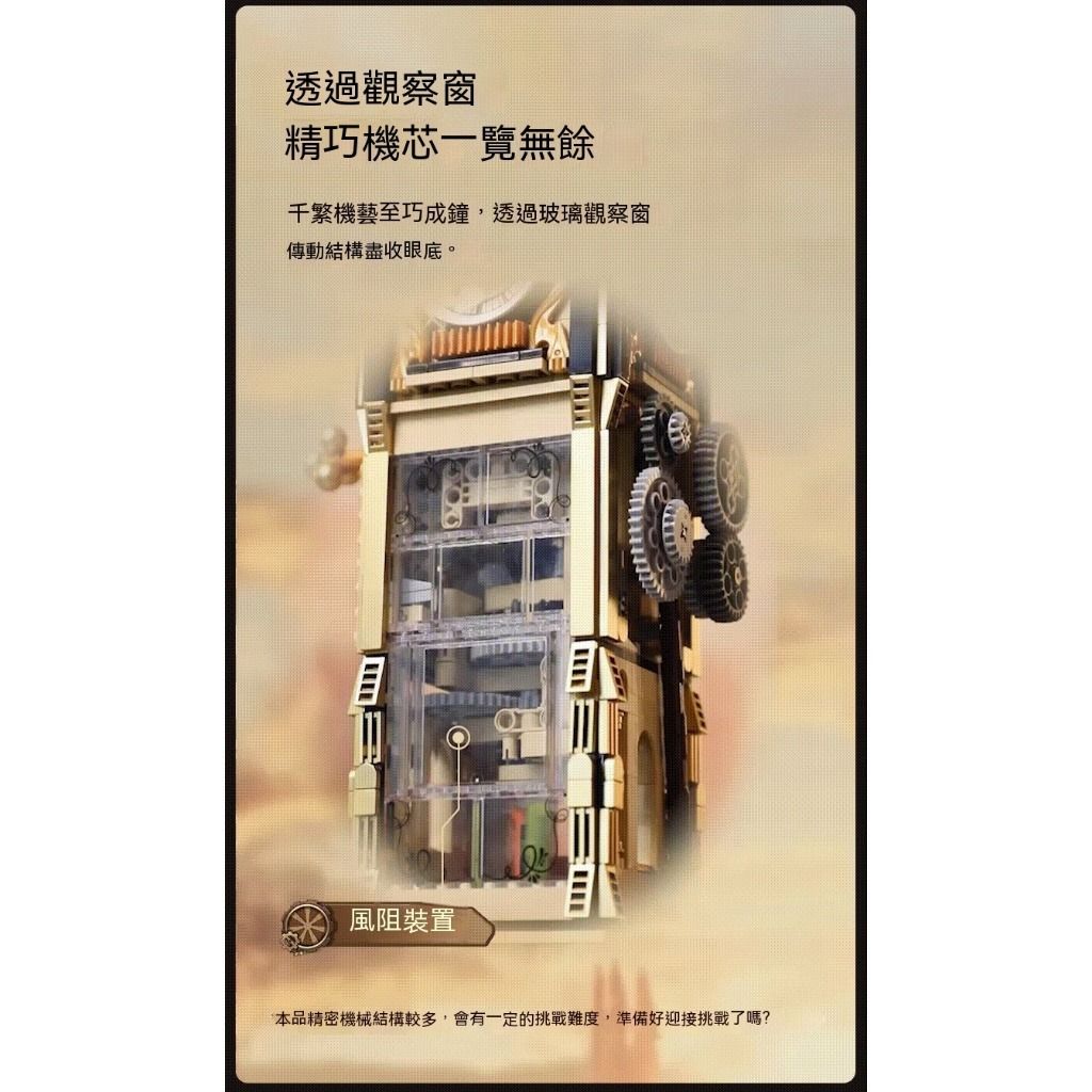 4_tw-11134207-7r98q-lmobg1jl6f15b3