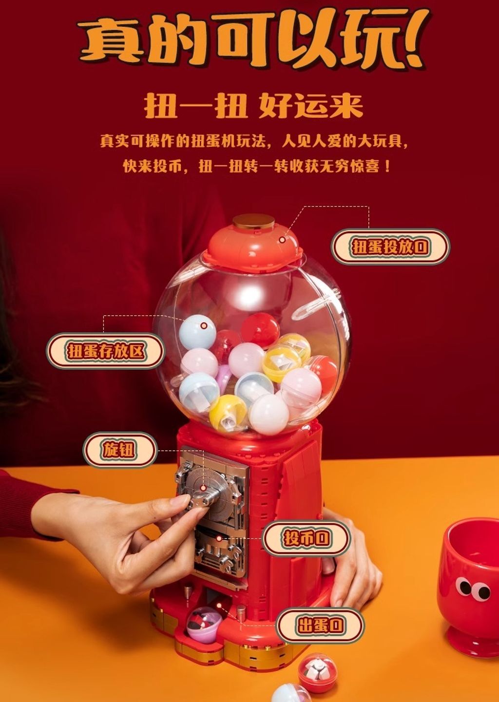 6_O1CN0186qezK261JSGu3Lyo_!!2211861997601