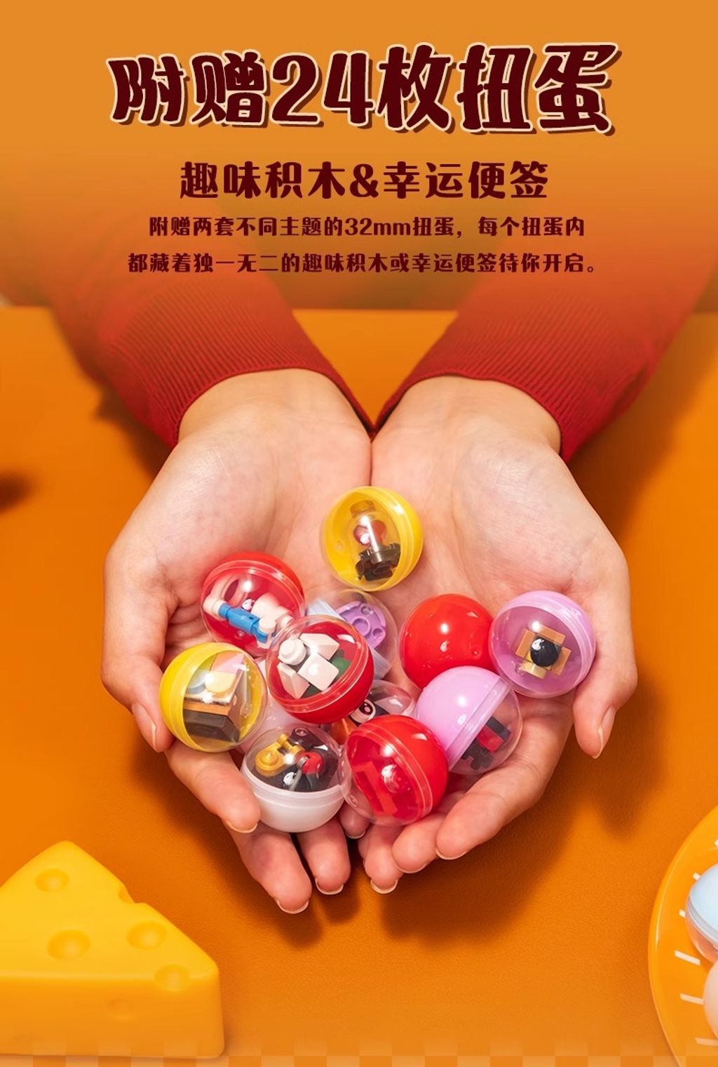 7_O1CN01hkk6nX261JSHkJjXy_!!2211861997601