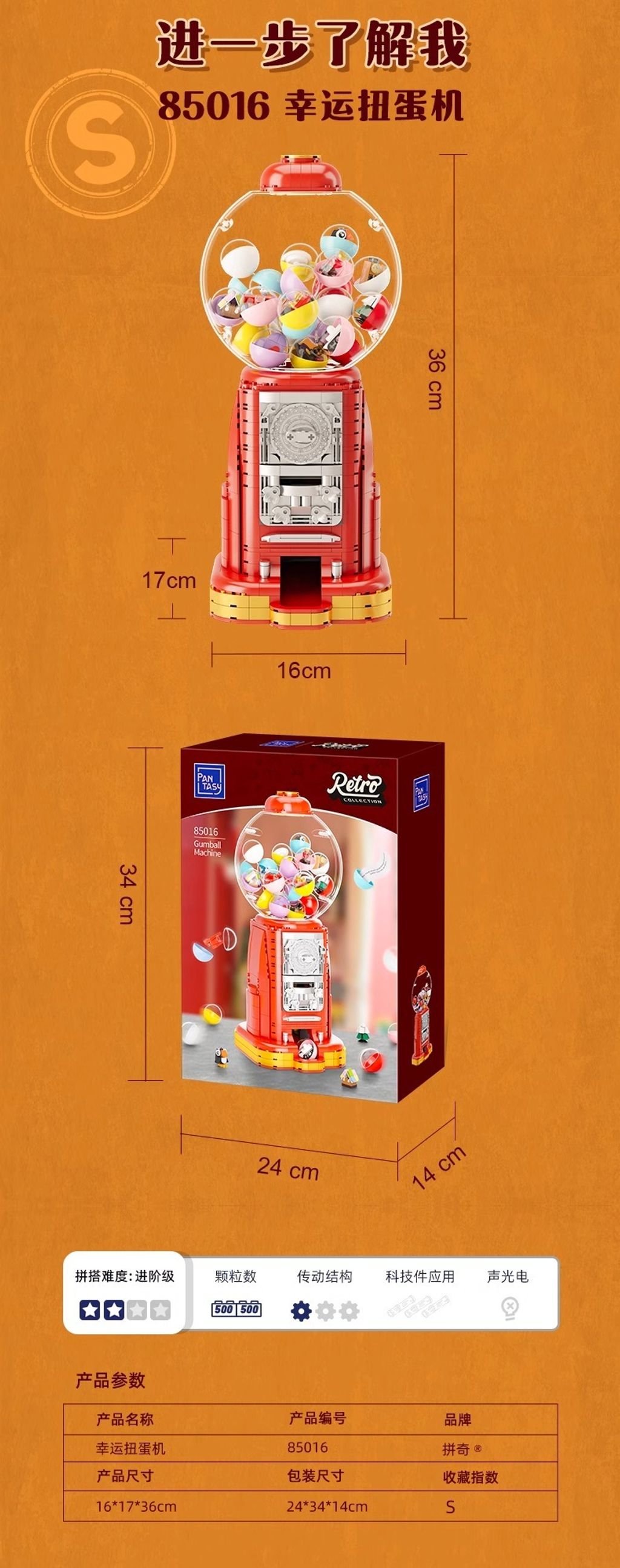 8_O1CN017U3MS6261JSJNBFZ1_!!2211861997601