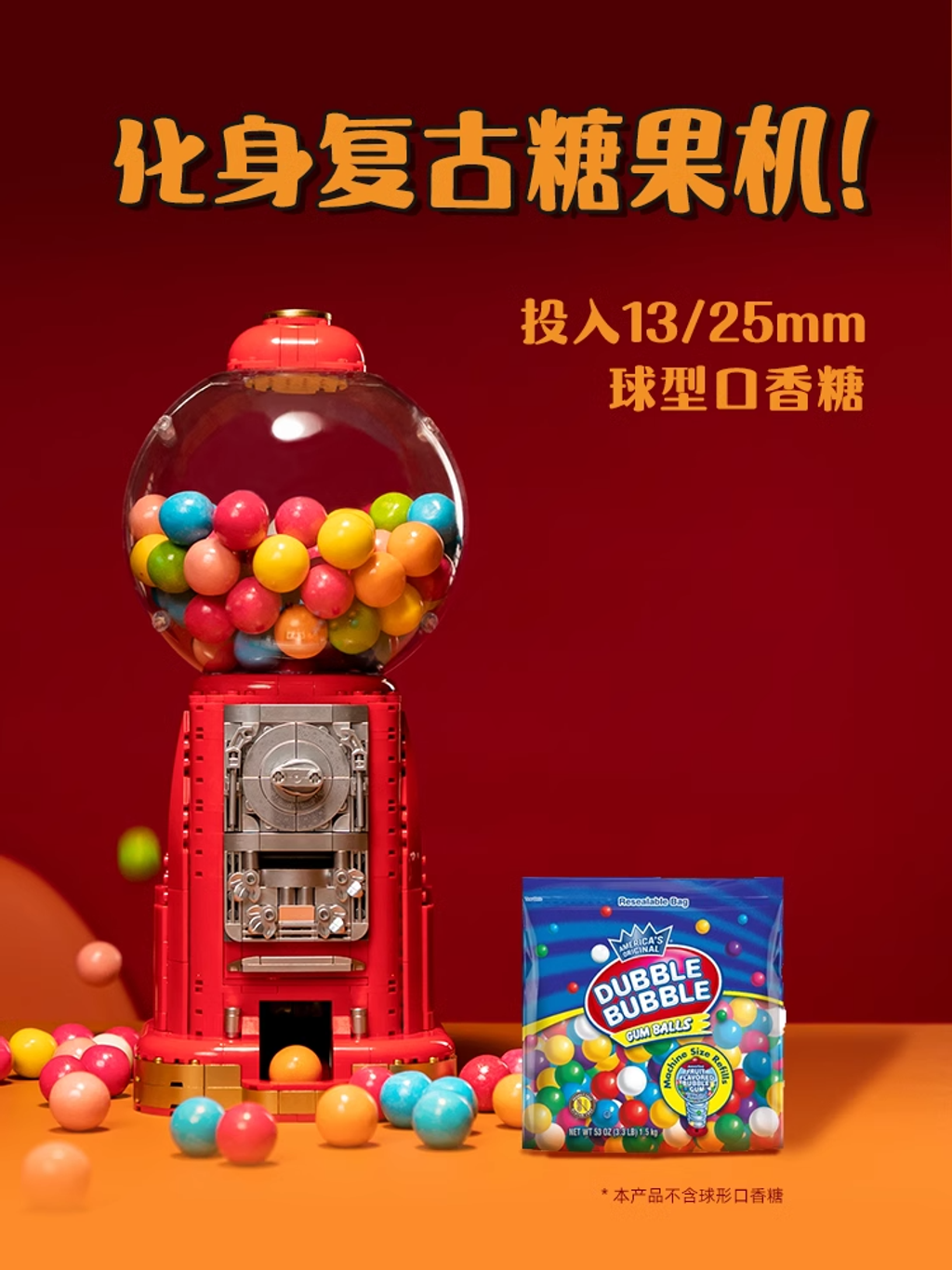 4_O1CN01cFH6GK261JSGyUjVS_!!2211861997601