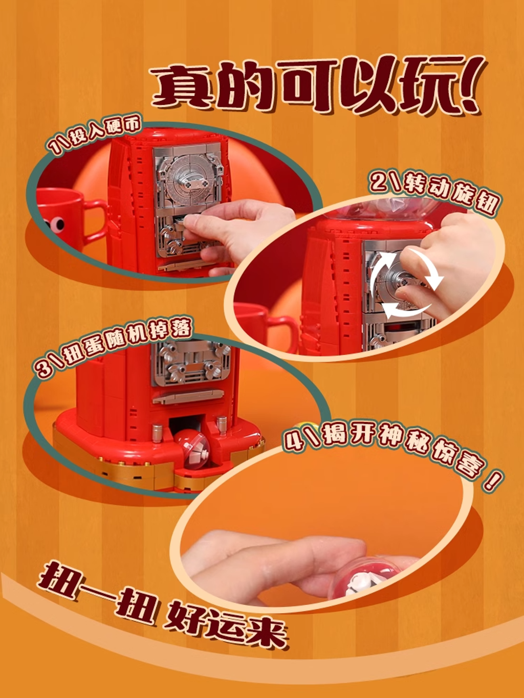 2_O1CN01y8mHpa261JSJ8MdyX_!!2211861997601