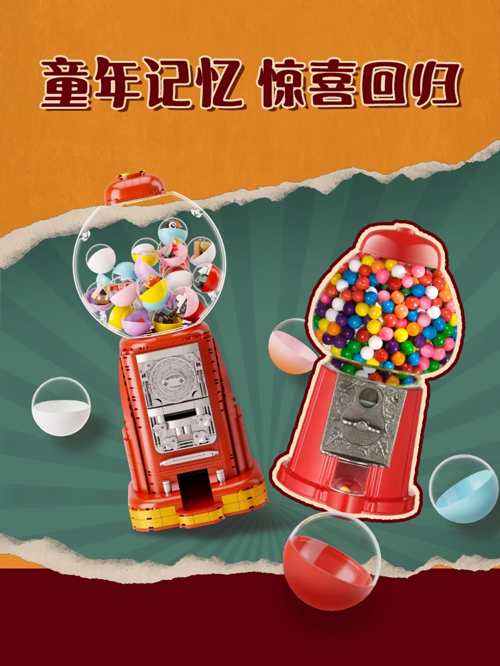 1_O1CN01BK1BZS261JSDONlzO_!!2211861997601