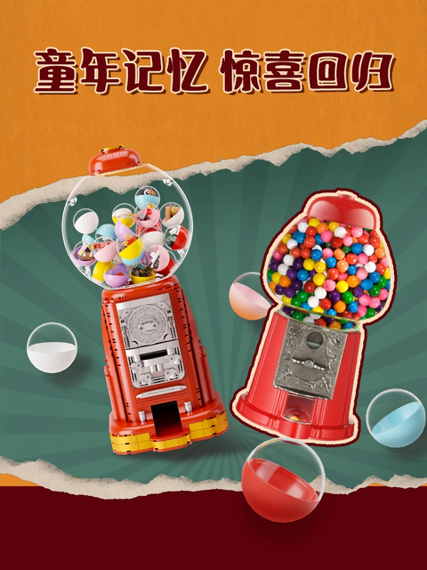 1_O1CN01BK1BZS261JSDONlzO_!!2211861997601