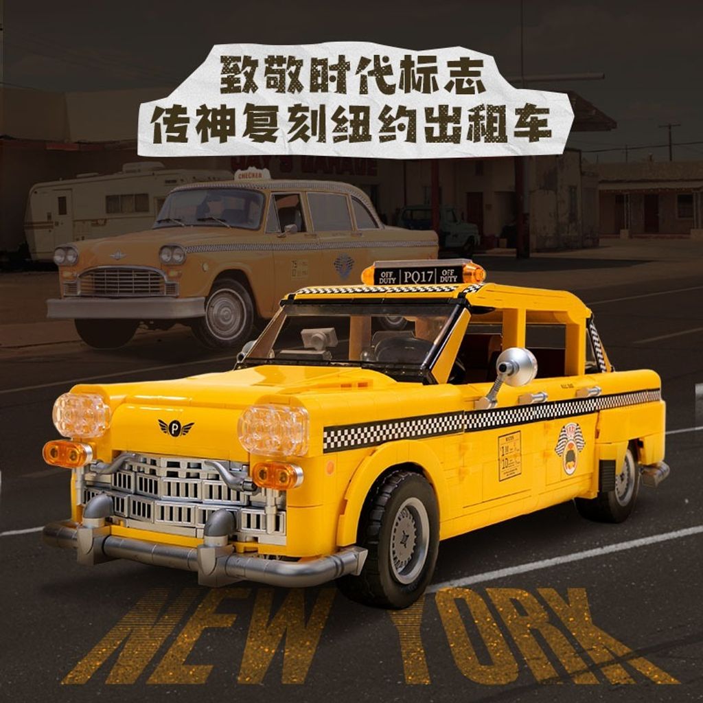 2_O1CN01lIXvYY261JUTZImdC_!!2211861997601