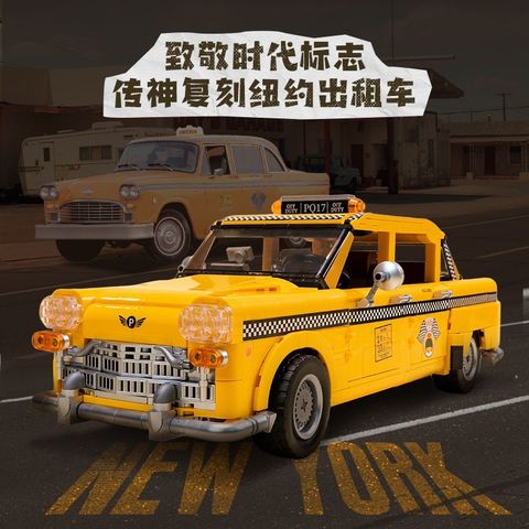 2_O1CN01lIXvYY261JUTZImdC_!!2211861997601