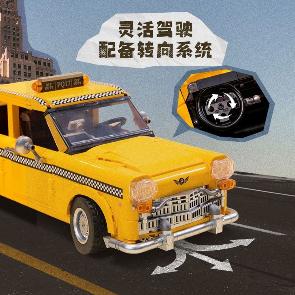 4_O1CN01ltYjkD261JURhHaHn_!!2211861997601