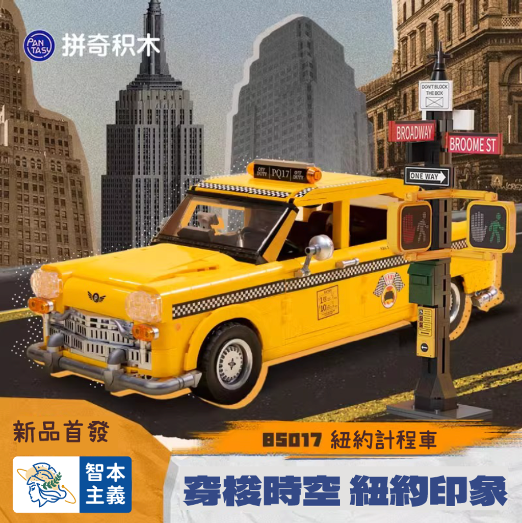 WX20240929-161726@2x