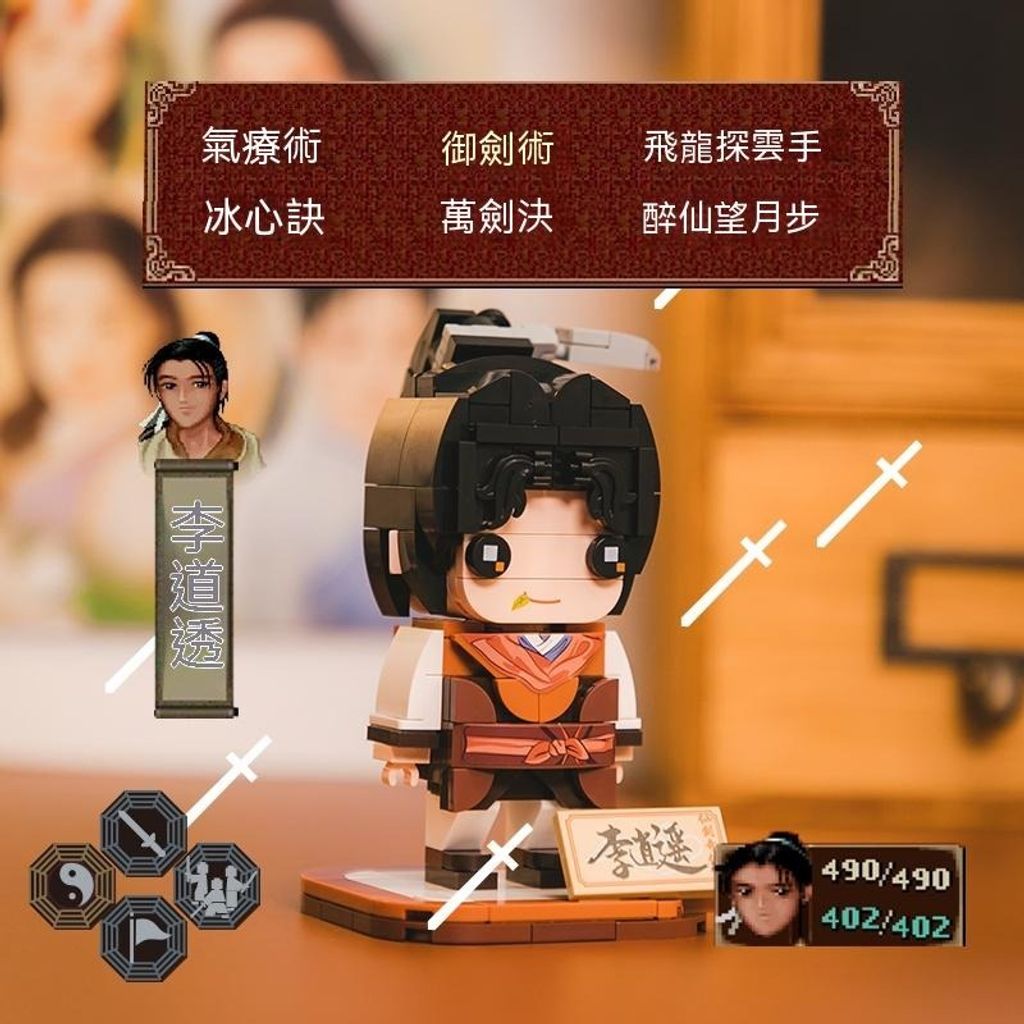 3_sg-11134201-7qvdo-li9wq2vye8zk9a