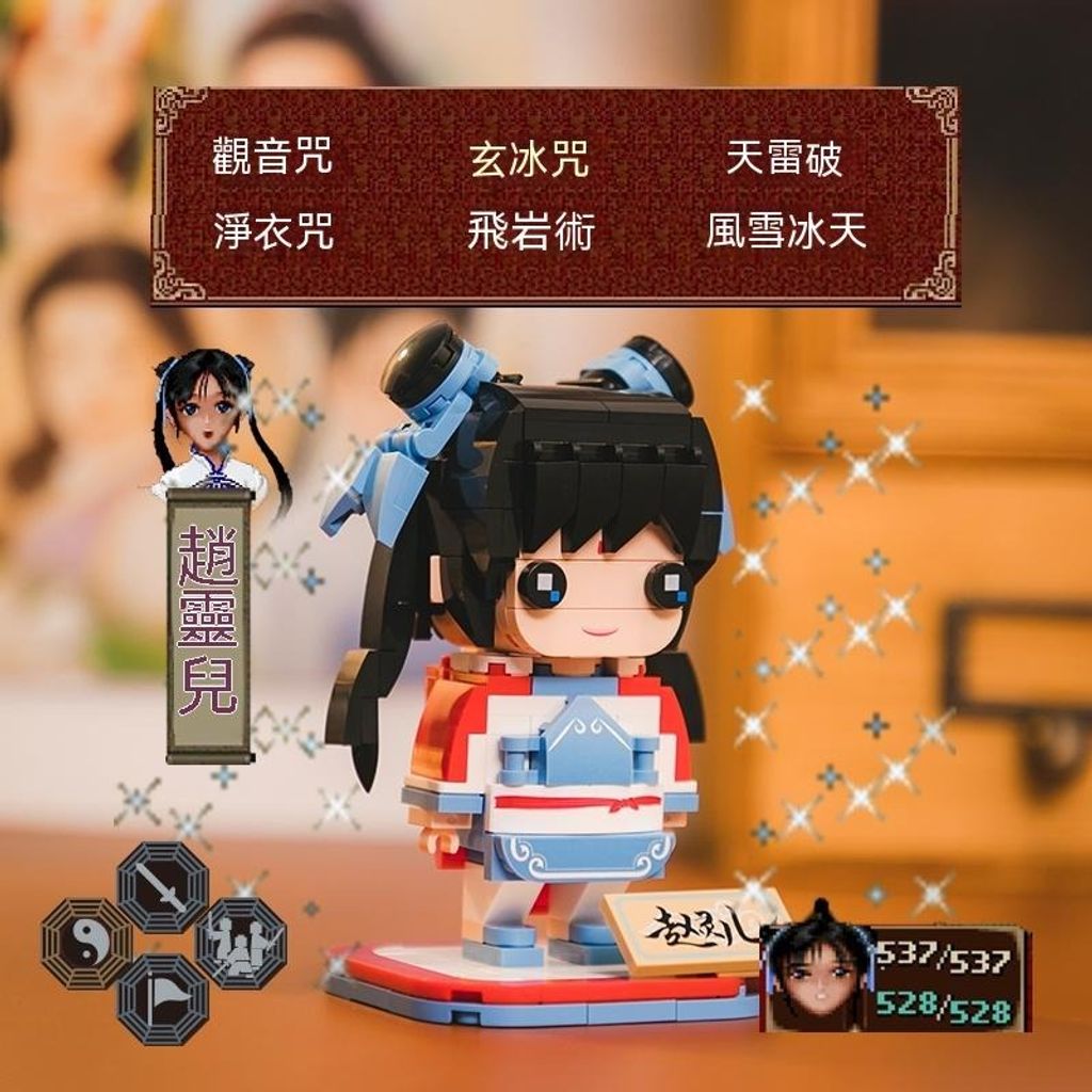 4_sg-11134201-7qvg8-li9wwi6nyign1a