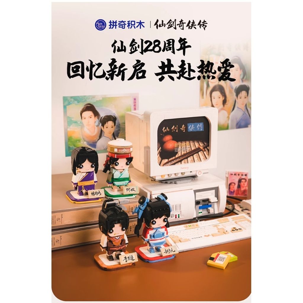 2_tw-11134207-7qukx-lia6u4j1ycle42