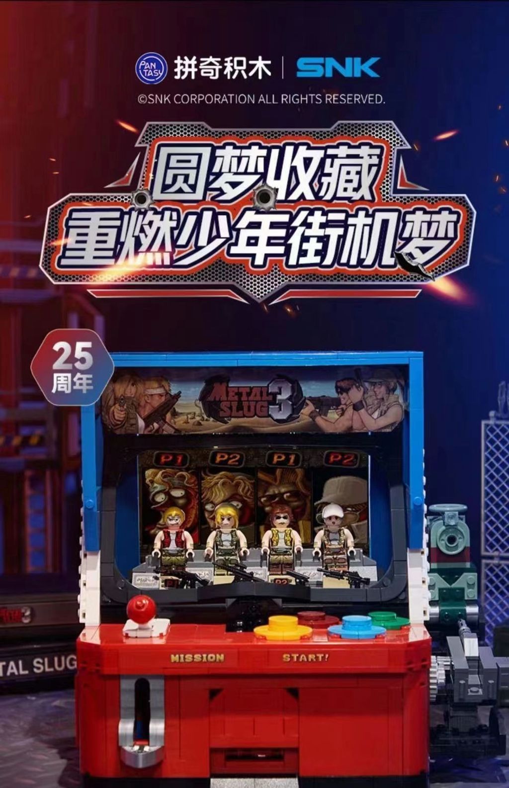 10_tw-11134208-23020-eoxv53f5ddnv64