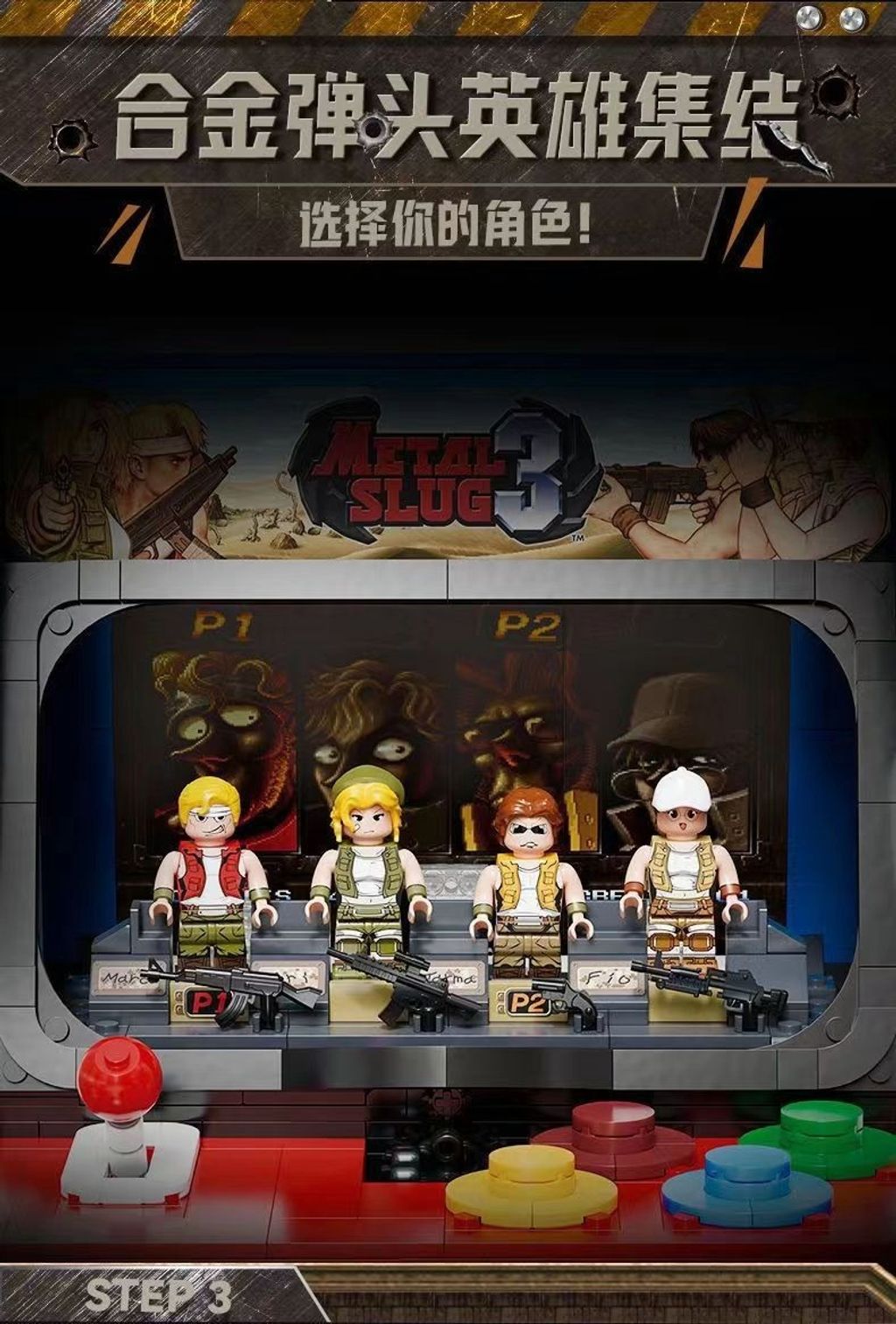 12_tw-11134208-23020-mi3dcfg5ddnv43