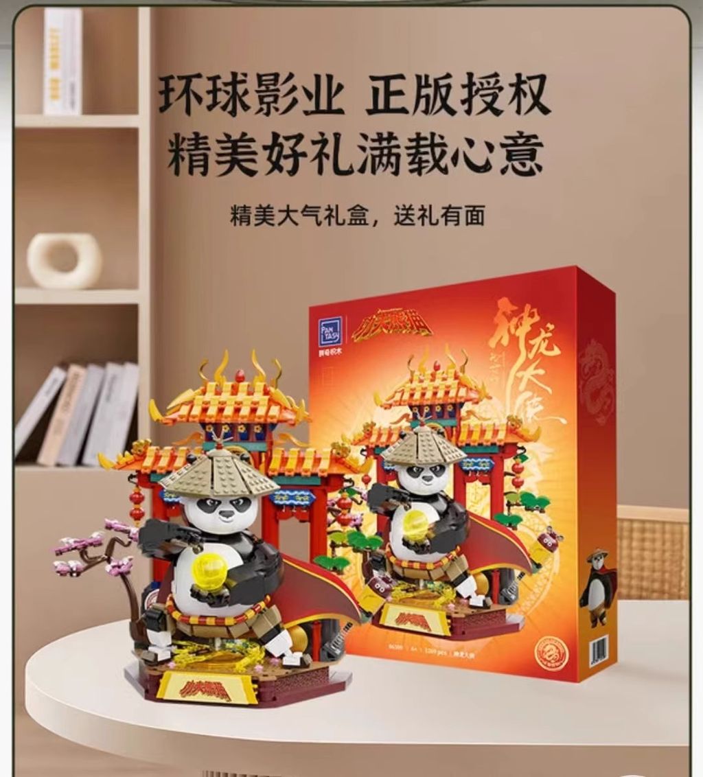 1_O1CN01zYL2hc1fDgVKBhFxt_!!79863973