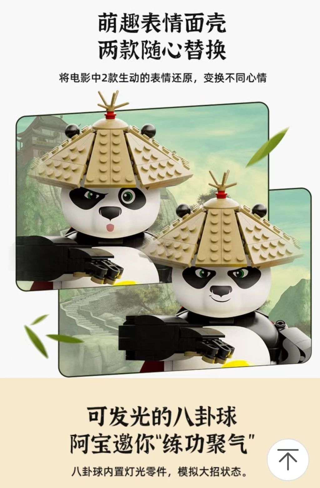 3_O1CN01mjqmSE1fDgVPAhA5n_!!79863973