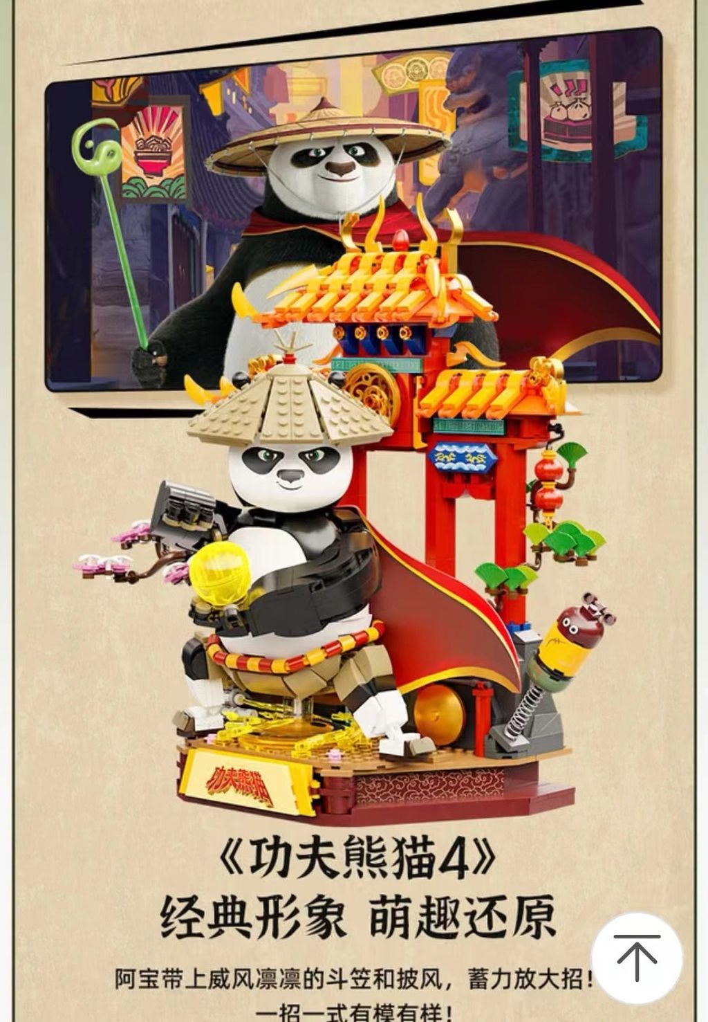 4_O1CN01vqYhMP1fDgVO7sURN_!!79863973