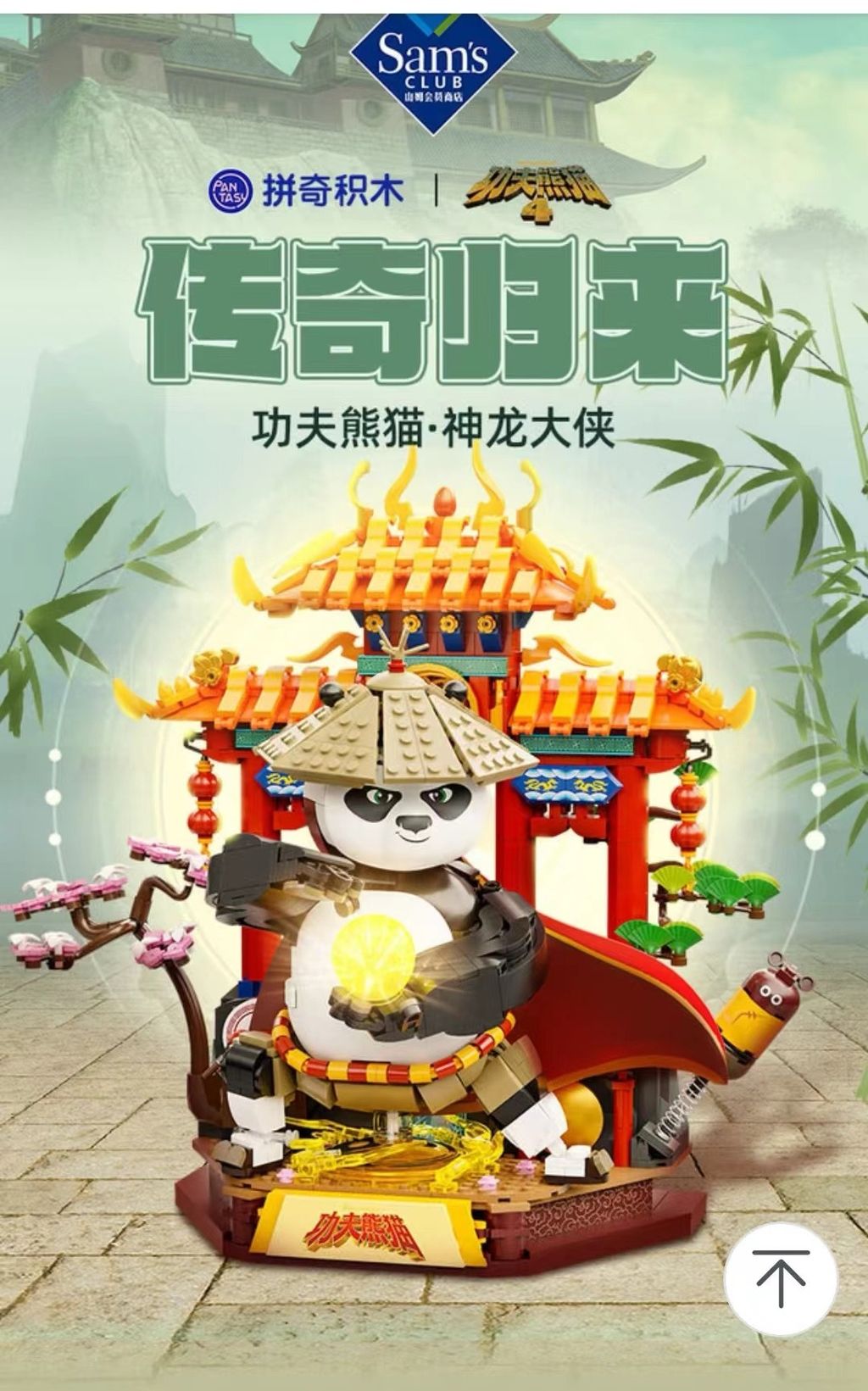 6_O1CN015n5TD51fDgVO87Seo_!!79863973