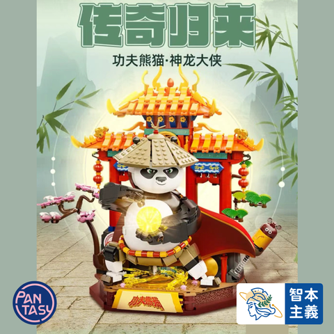 WX20241120-164806@2x