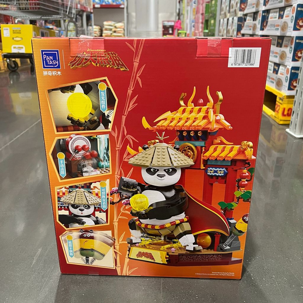 2_O1CN01C2ztQx1jFINvK9vDr_!!2212784518