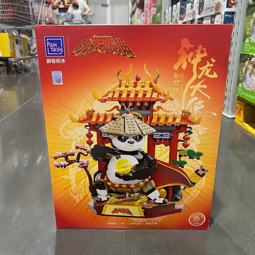 1_O1CN01deJgn41jFINvK9ecc_!!2212784518