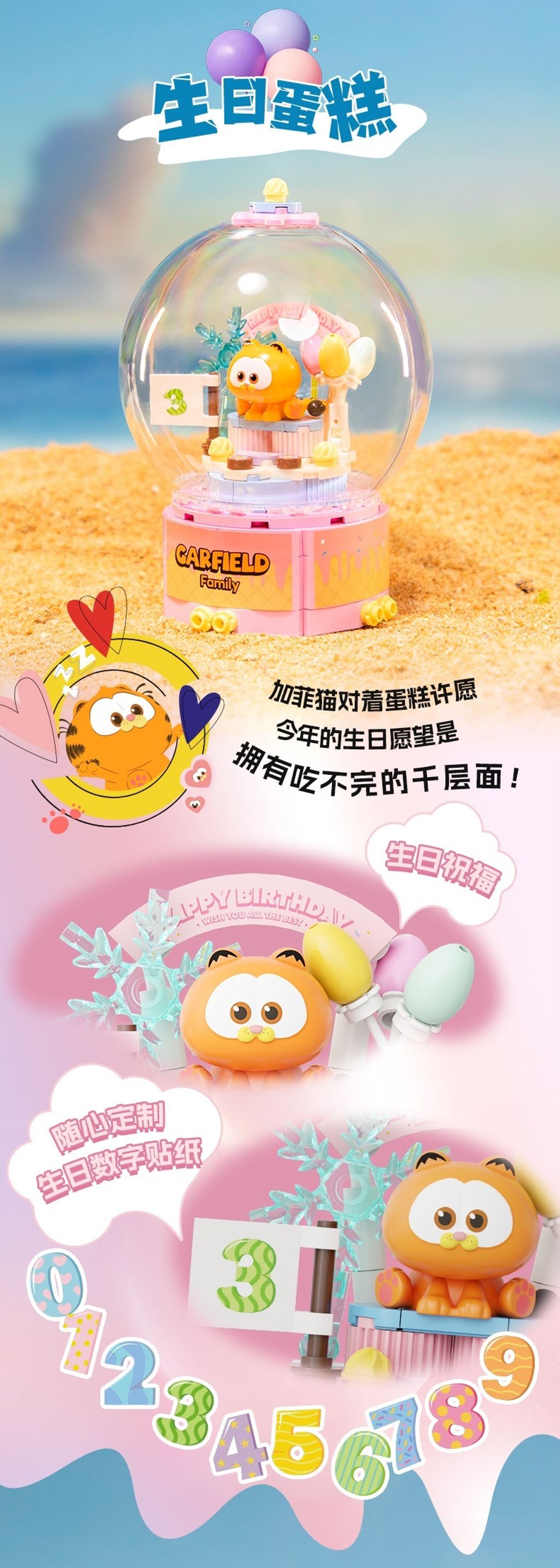 4_O1CN0188Dlvt261JTBPtVMw_!!2211861997601