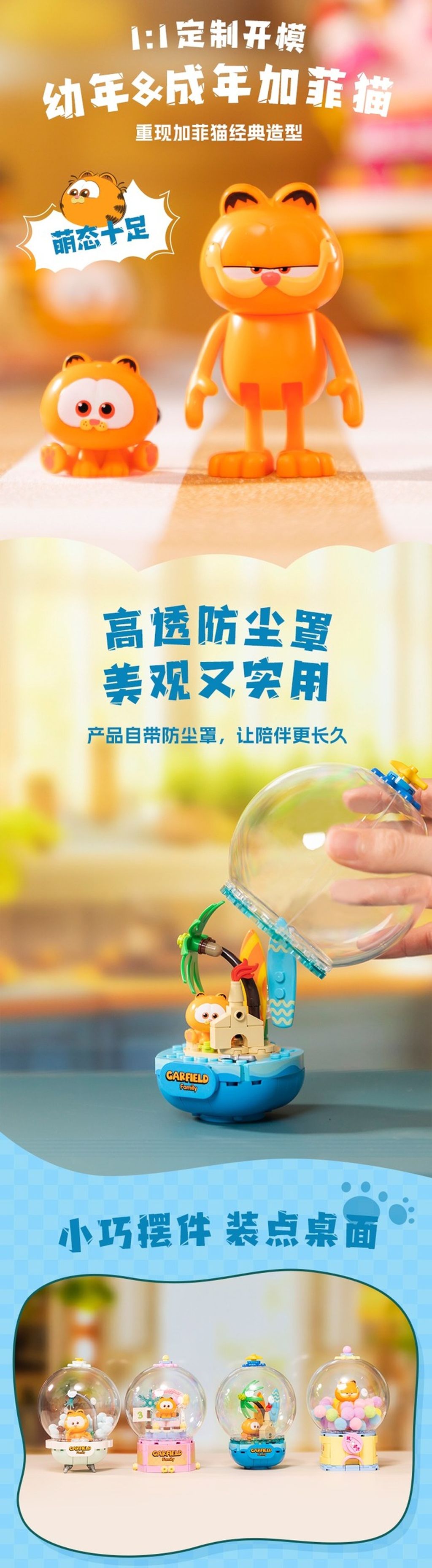 6_O1CN01Lm3Phg261JTCDkRQZ_!!2211861997601