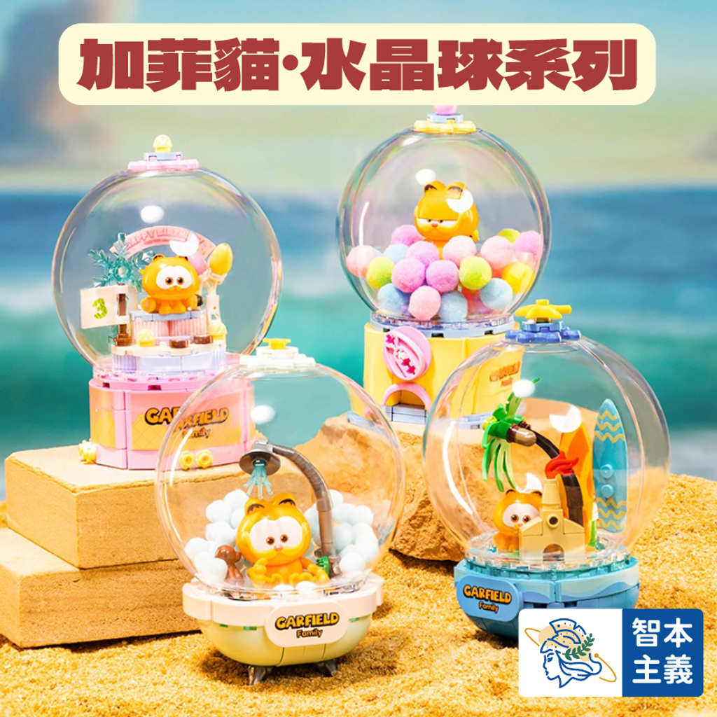 WX20240928-171012@2x