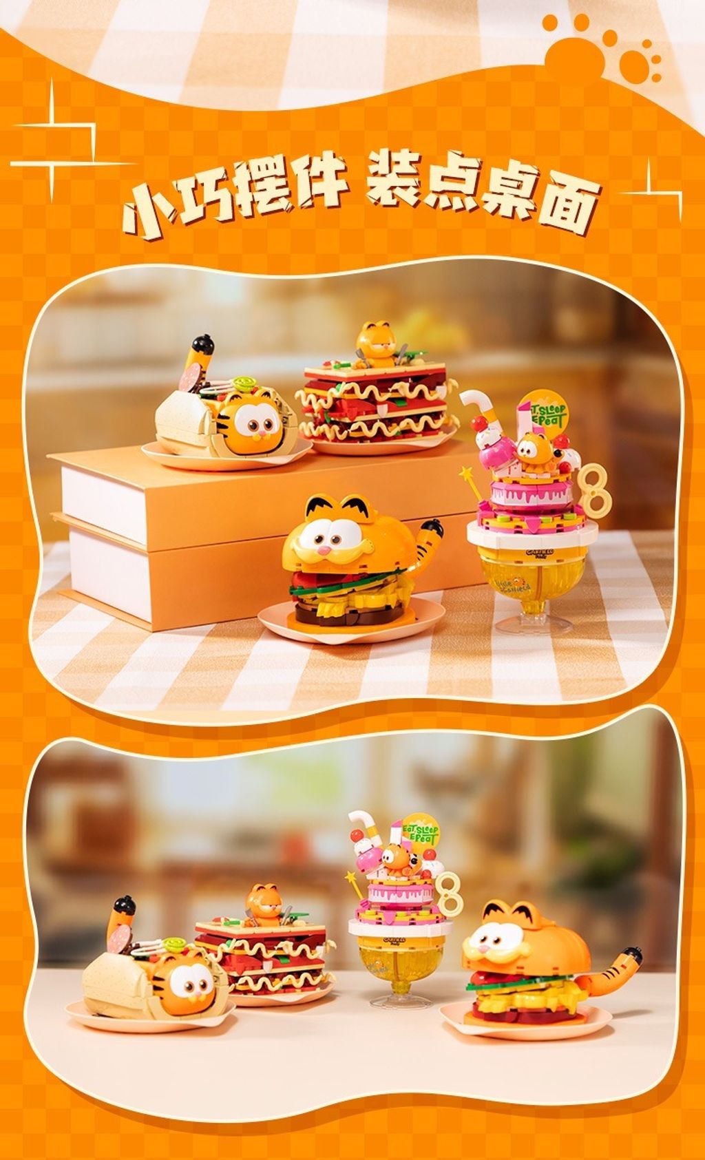 7_O1CN01xArd3J261JTERSxBW_!!2211861997601