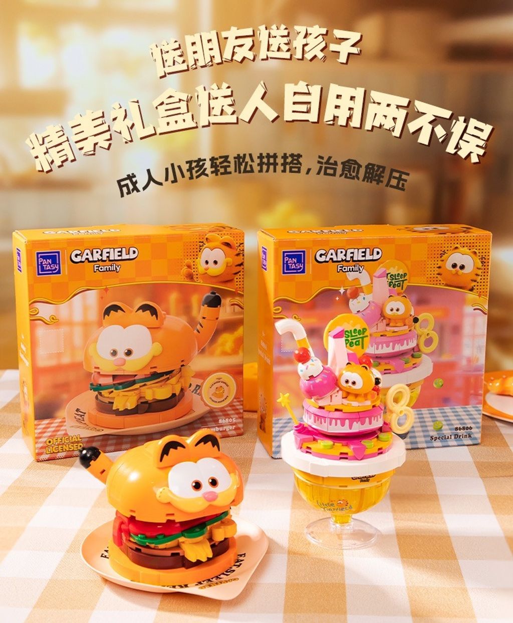 6_O1CN01cJfv1L261JTBPqt5U_!!2211861997601