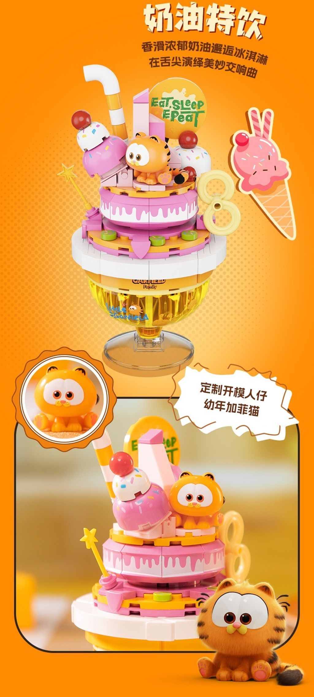 4_O1CN01gLVpKL261JTEFO3xu_!!2211861997601