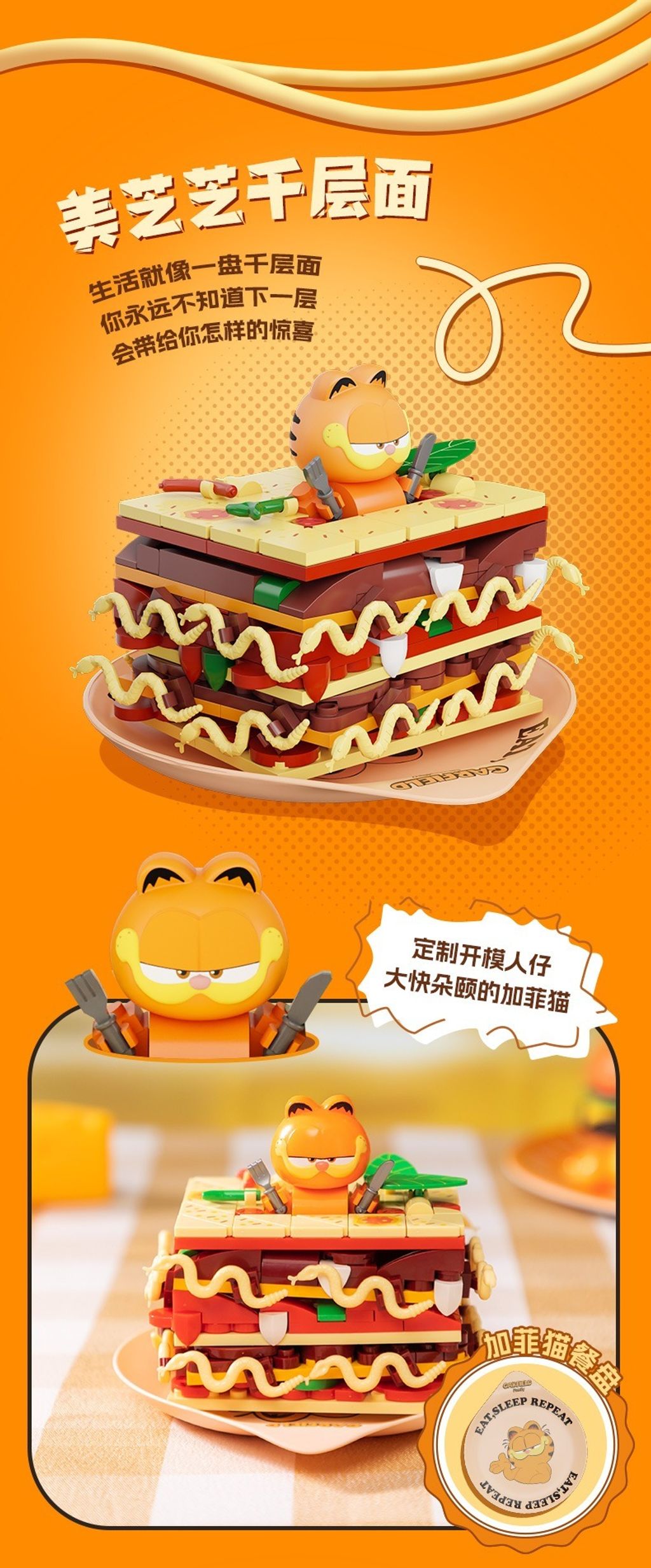 1_O1CN01imjxU8261JT4QEUzP_!!2211861997601