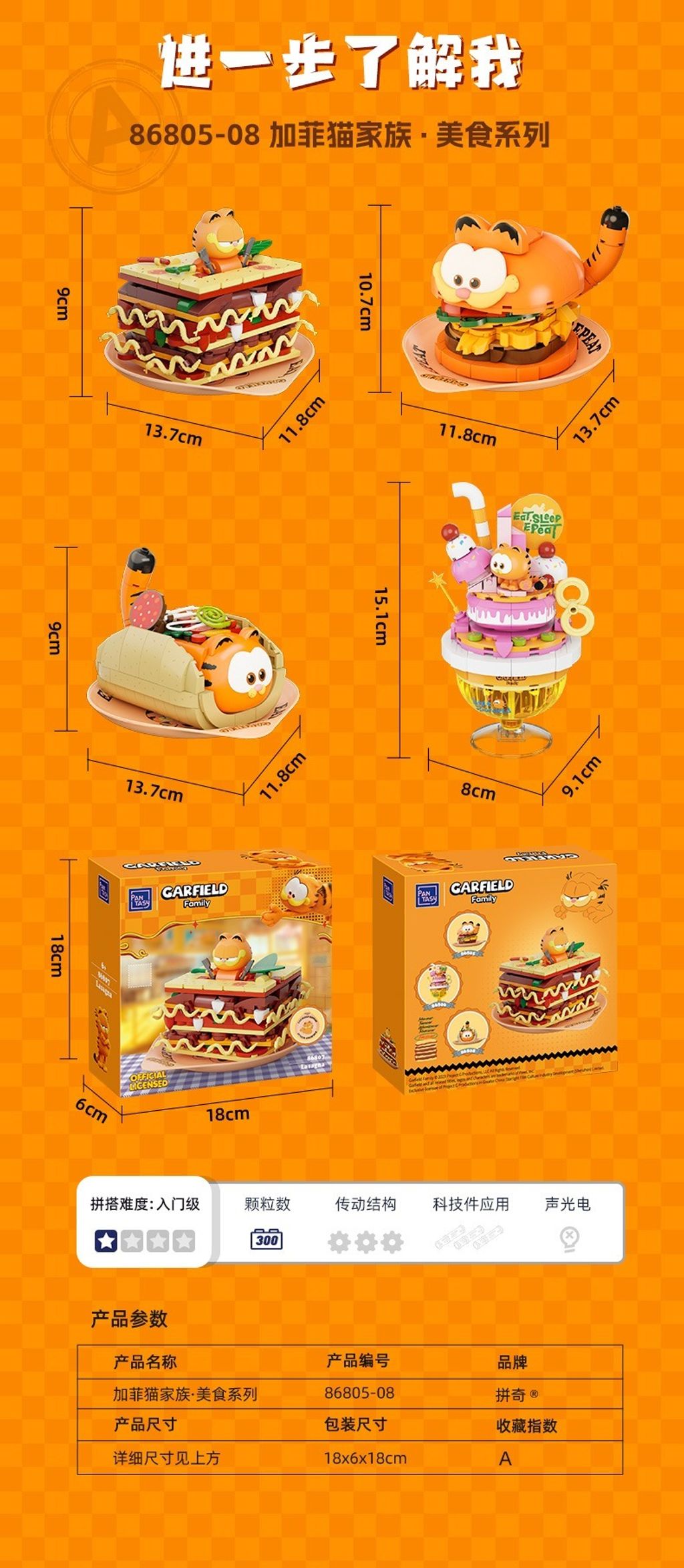 8_O1CN01NWdfW7261JTFduBG0_!!2211861997601