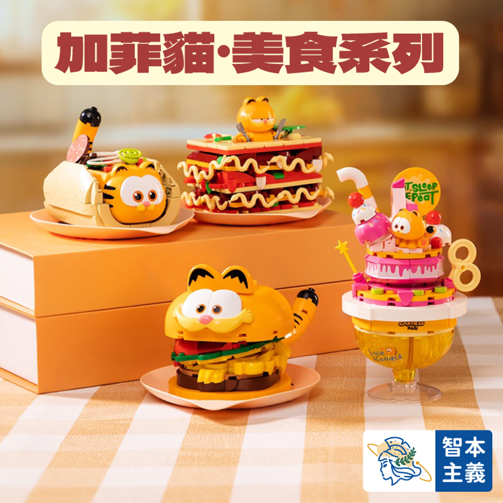 WX20240928-170320@2x